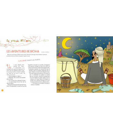 Voyage en famille au Yémen | Magazine jeunesse Cram Cram