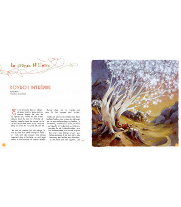 Voyage en famille en Éthiopie | Magazine jeunesse Cram Cram en PDF