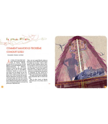 Voyage en famille aux Tuamotu | Magazine jeunesse Cram Cram