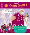 Voyage en famille en Grèce | Magazine jeunesse Cram Cram