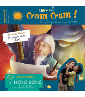 Voyage en famille à Hong Kong | Magazine jeunesse Cram Cram