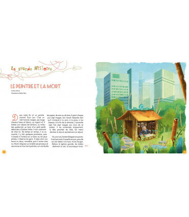 Voyage en famille à Hong Kong | Magazine jeunesse Cram Cram