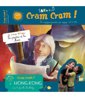 Voyage en famille à Hong Kong | Magazine jeunesse Cram Cram en PDF