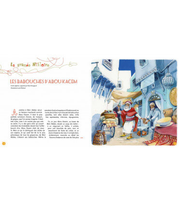 Voyage en famille en Algérie | Magazine jeunesse Cram Cram